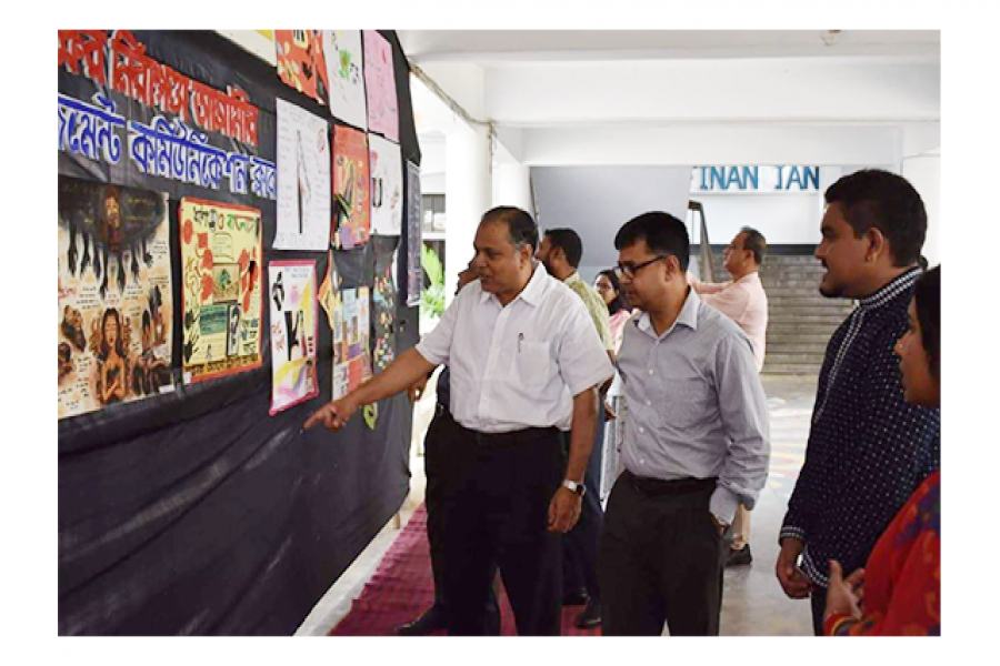 চবিতে ‘আওয়াজ আজকের, নিরাপত্তা আগামীর’ শীর্ষক প্রদর্শনী