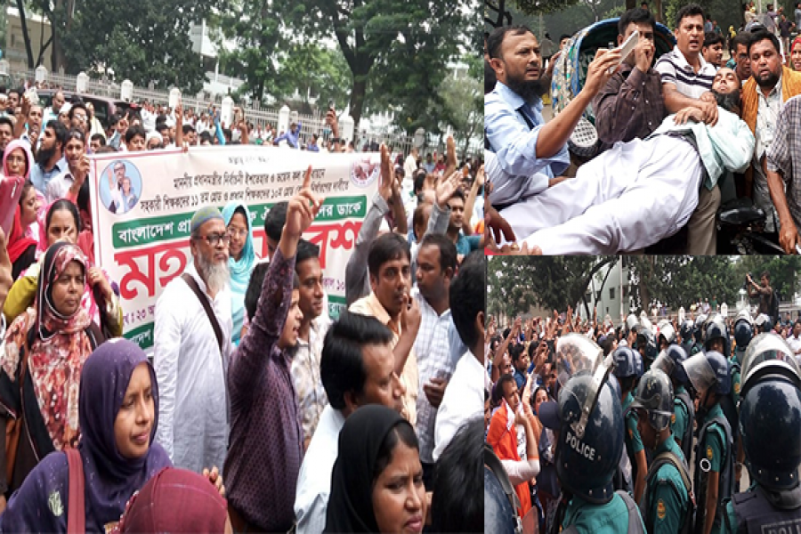 দাবি না মানলে বিদ্যালয়ে তালা ঝুলিয়ে দেবেন প্রাথমিক শিক্ষকরা