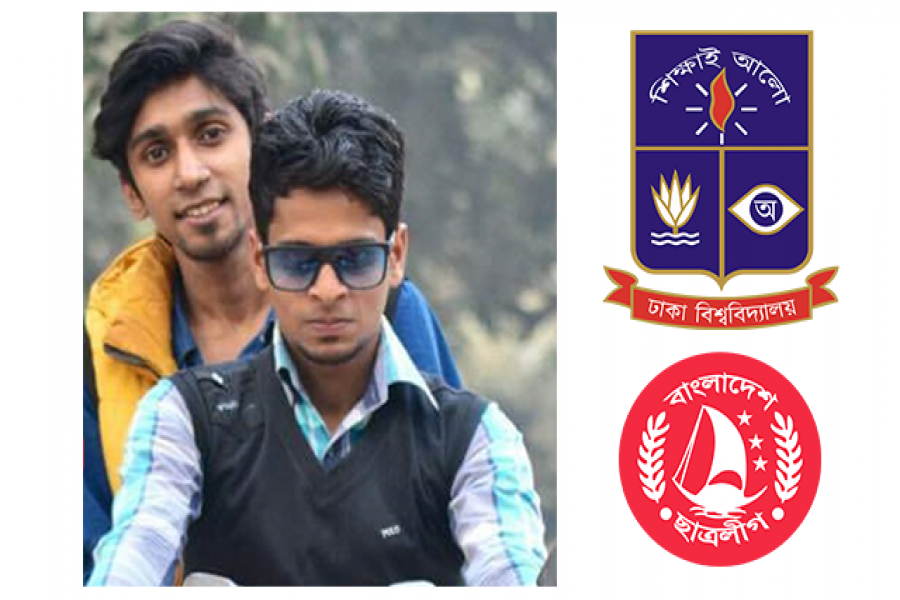 অস্ত্রসহ আটক ২ ছাত্রলীগ নেতা ঢাবি থেকে বহিষ্কার