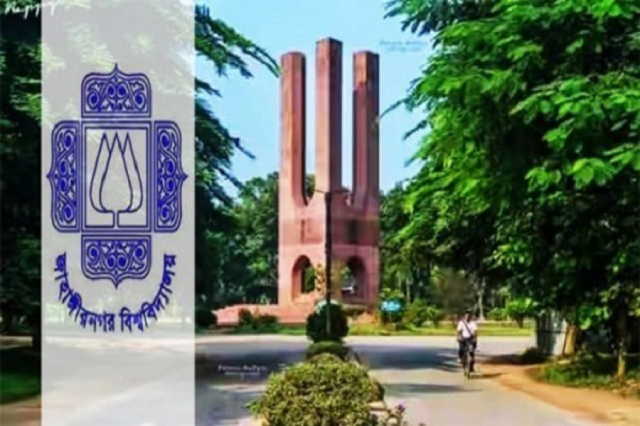 উপাচার্য বিরোধী আন্দোলনকে ঘিরে জাবিতে নতুন বিতর্ক