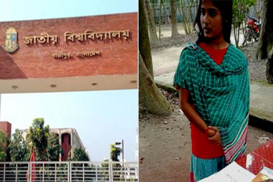 শালিকাকে দিয়ে অনার্সের খাতা দেখাচ্ছিলেন কলেজের প্রভাষক!