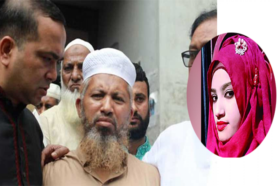 নুসরাত হত্যা মামলার রায় শুনে কাঁদলেন বাবা