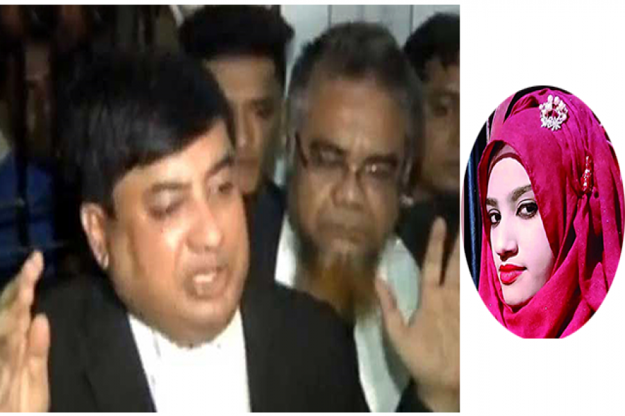 নুসরাত হত্যা মামলা পরিচালনায় কোন অর্থ নেননি আইনজীবী