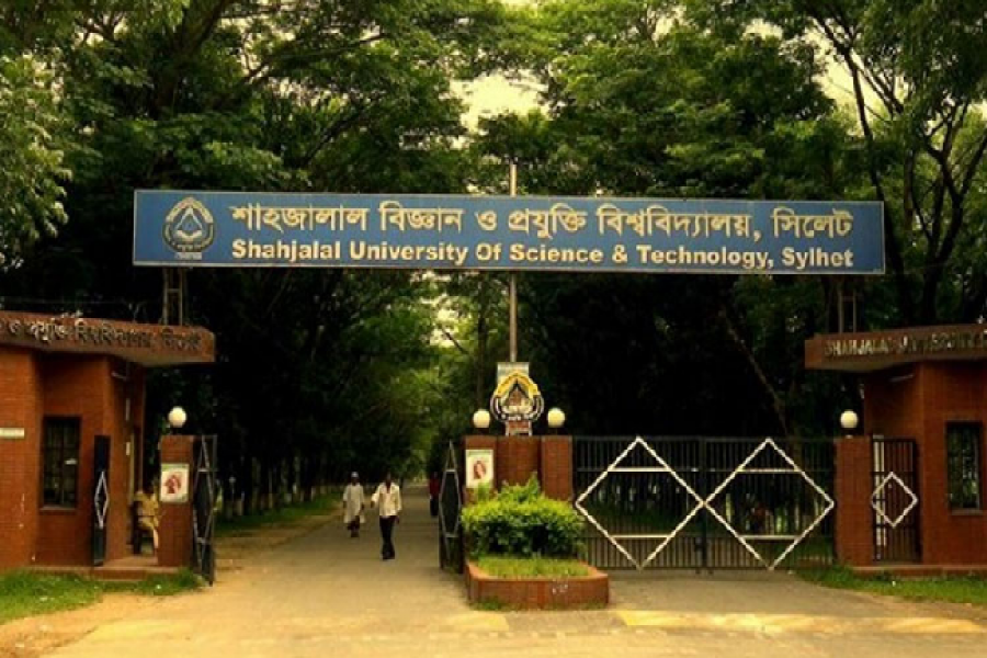 শাবির ভর্তি পরীক্ষা: ভোগান্তিতে দেড় লাখ মানুষ