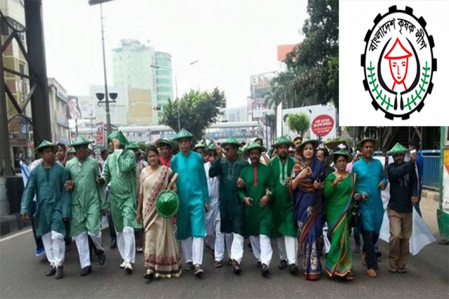 বাংলাদেশ কৃষক লীগ