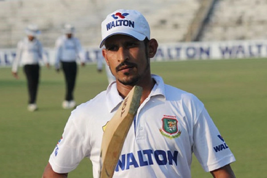  ফের নিষিদ্ধ নাসির