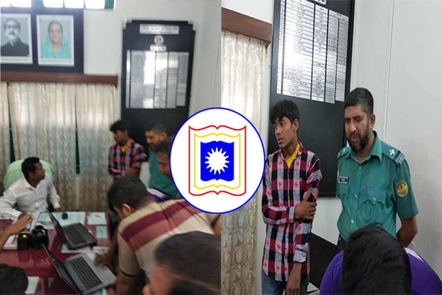 রাবিতে সাইকেল চোর সিন্ডিকেটের সন্ধান