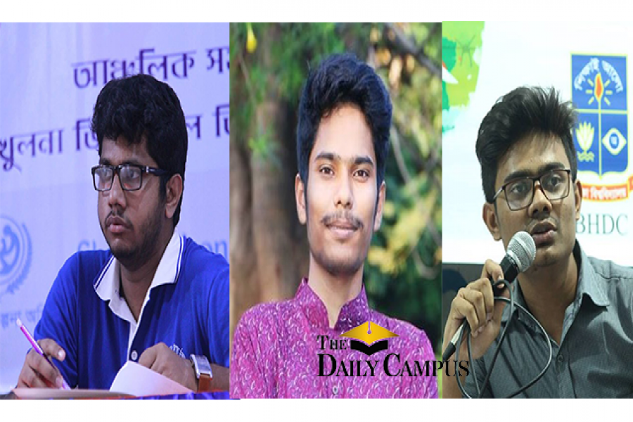 ঢাকা ইউনিভার্সিটি ডিবেটিং সোসাইটির নতুন কমিটি ঘোষণা
