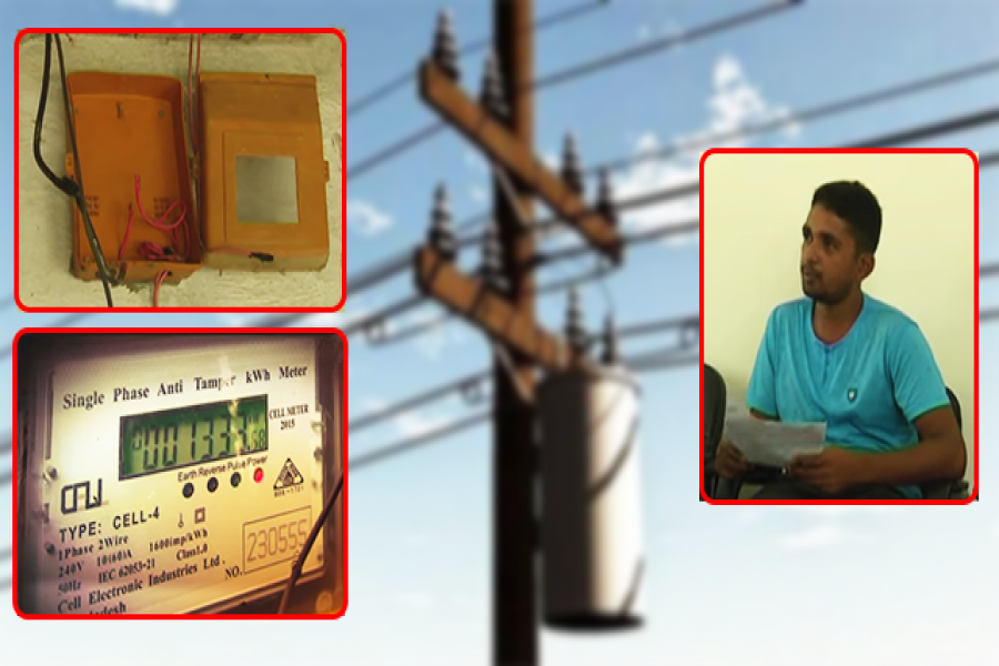 আশরাফুল আলম