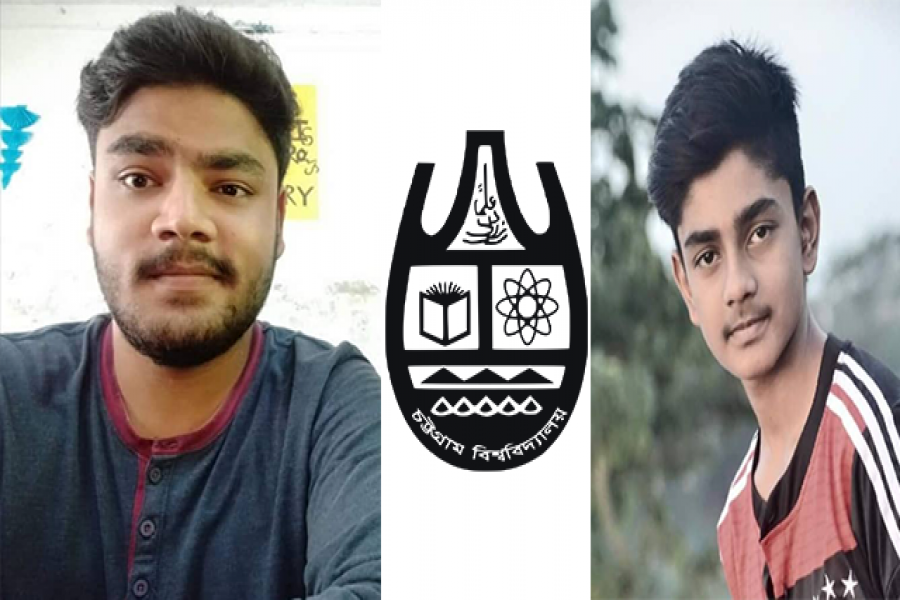 চবিতে পরীক্ষার আগেই র‍্যাগ দেয়ায় আটক ৩