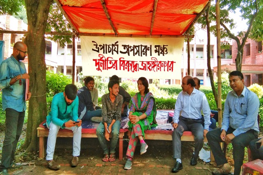 ‘আন্দোলন দমাতে স্বাধীনতাবিরোধী বানানো ক্ষমতাসীনদের অপকৌশল’