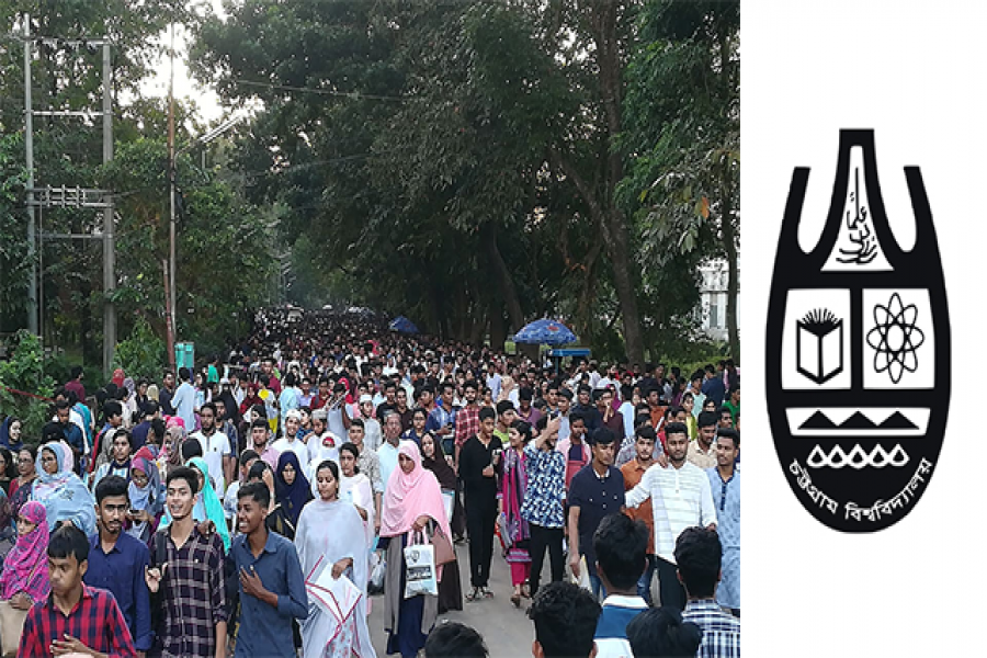 শেষ হলো চবির ১ম দিনের ভর্তি পরীক্ষা 