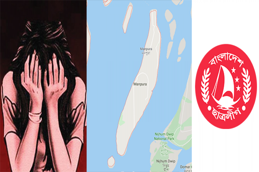 শিশুর সামনে মাকে ধর্ষণ, সাবেক ছাত্রলীগ নেতা গ্রেফতার