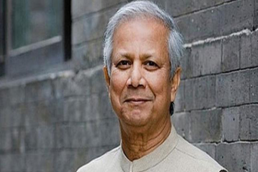 ড. ইউনূসকে আত্মসমর্পণের নির্দেশ