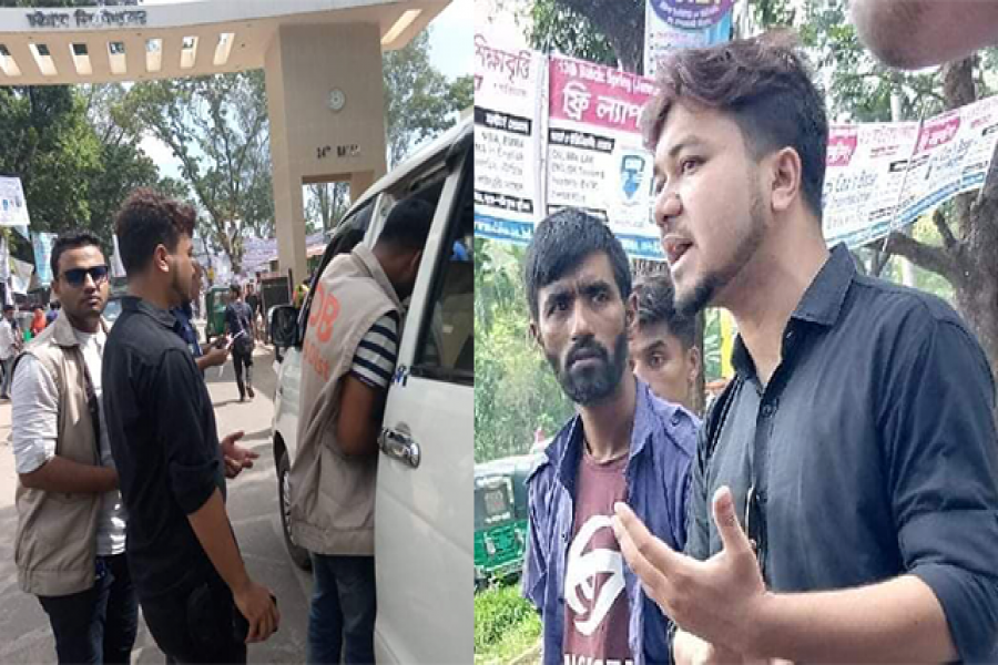 চবিতে আটক রোমিও বেসরকারি বিশ্ববিদ্যালয়ের ছাত্র