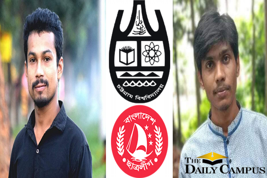 চবির অভিযুক্ত ছাত্রলীগ নেতারাই এবার মারলেন নিরাপত্তাকর্মীকে