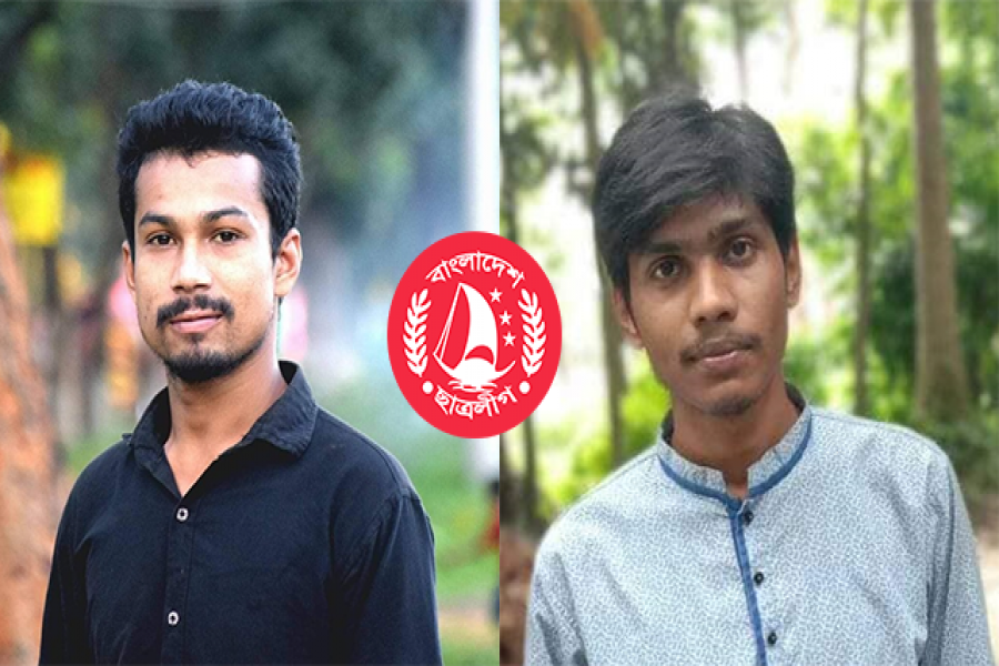 চবিতে ভর্তিচ্ছু ছাত্রীকে ঘুষি ছাত্রলীগকর্মীর