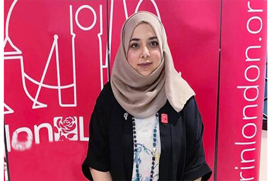 আফসানা বেগম