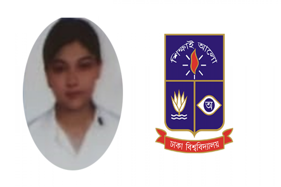 ‘ঘ’ ইউনিটে ব্যবসায় শিক্ষায় সেরা রোজা শাওয়াল রিজওয়ান