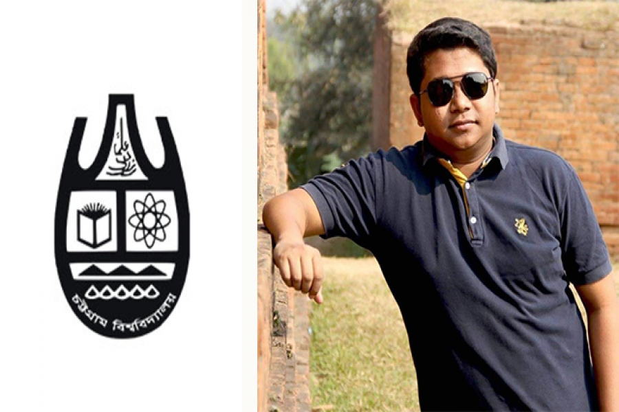 ইভটিজিংয়ের পর উপাচার্যের ভাতিজাকে প্রক্টরিয়াল বডির শেল্টার!