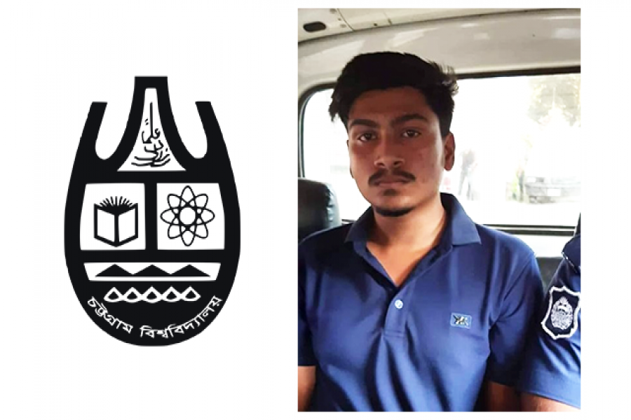 জোবায়ের আহমেদ সিয়াম