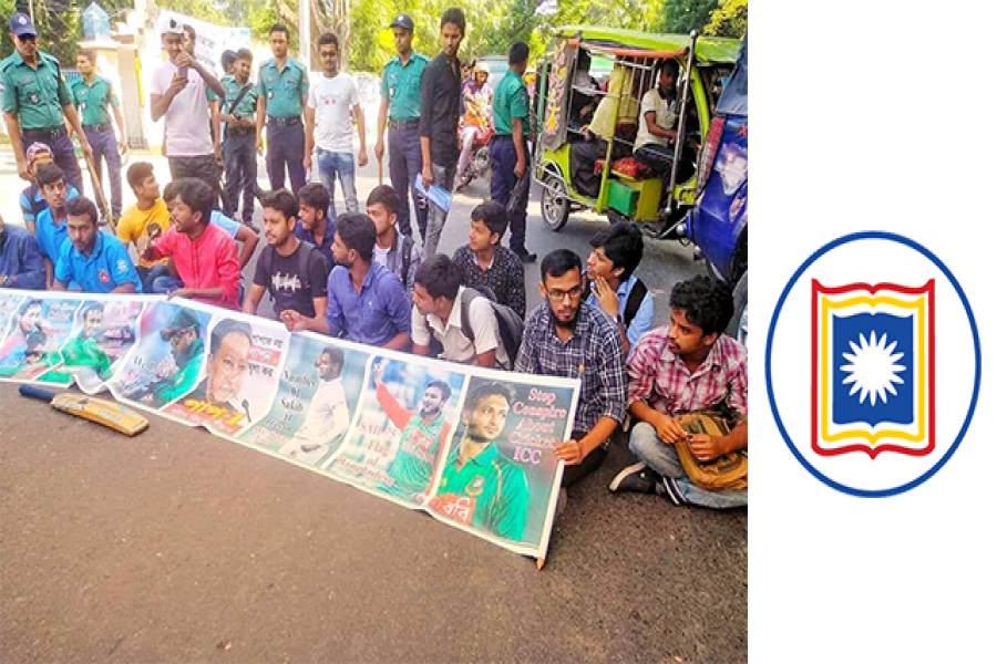 রাবিতে পাপনের পদত্যাগের দাবিতে মহাসড়ক অবরোধ