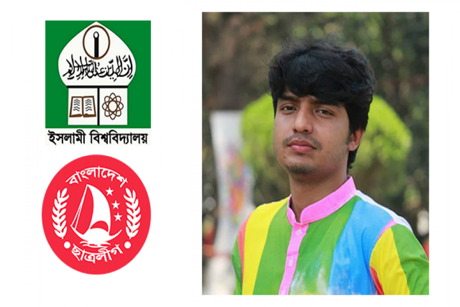 সাধারণ সম্পাদক রাকিবুল ইসলাম রাকিব