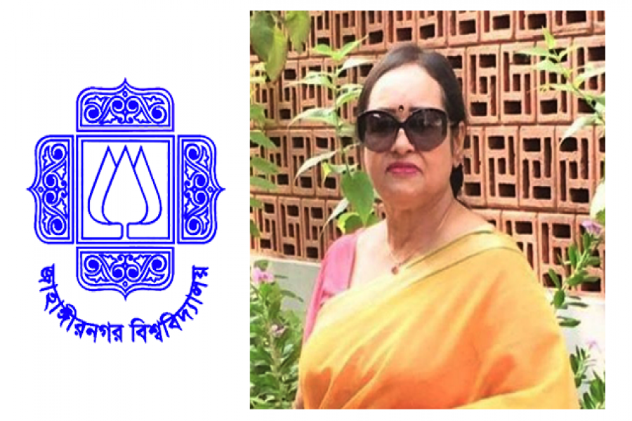 গবেষণায় আন্তর্জাতিক পুরস্কার পেলেন জাবি অধ্যাপক