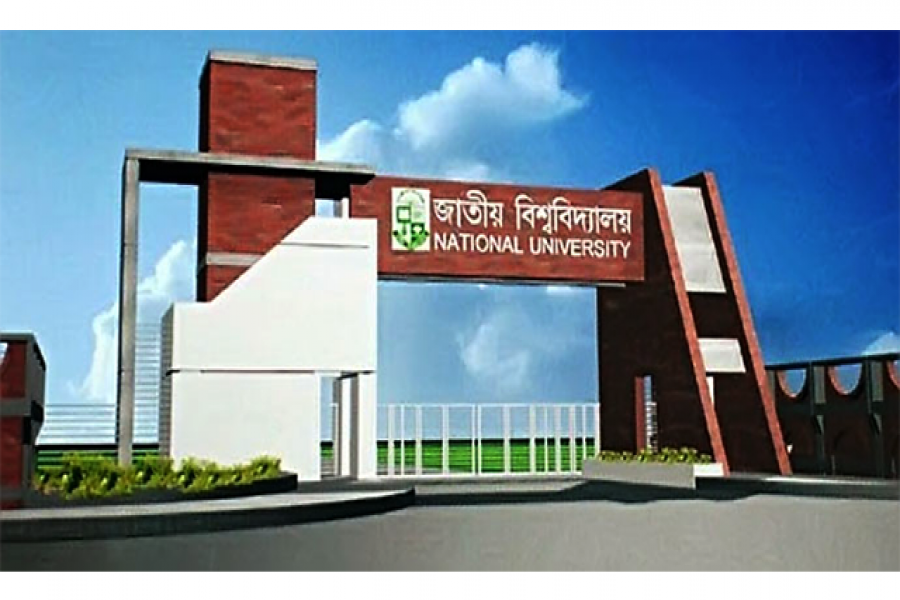 ন্যাশনালে অনার্স ৪র্থ বর্ষ পরীক্ষার ফরম পূরণ শুরু