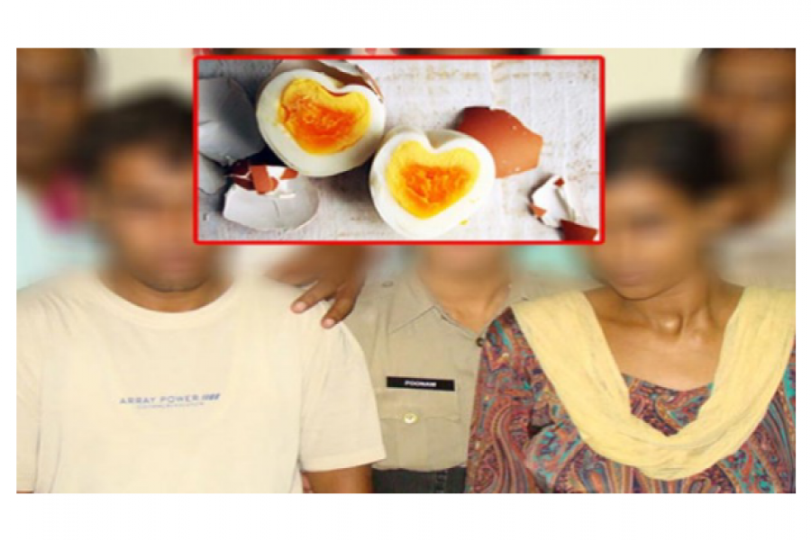 ডিম নিয়ে ঝগড়ায় স্বামী রেখে প্রেমিকের সঙ্গে পালালেন স্ত্রী