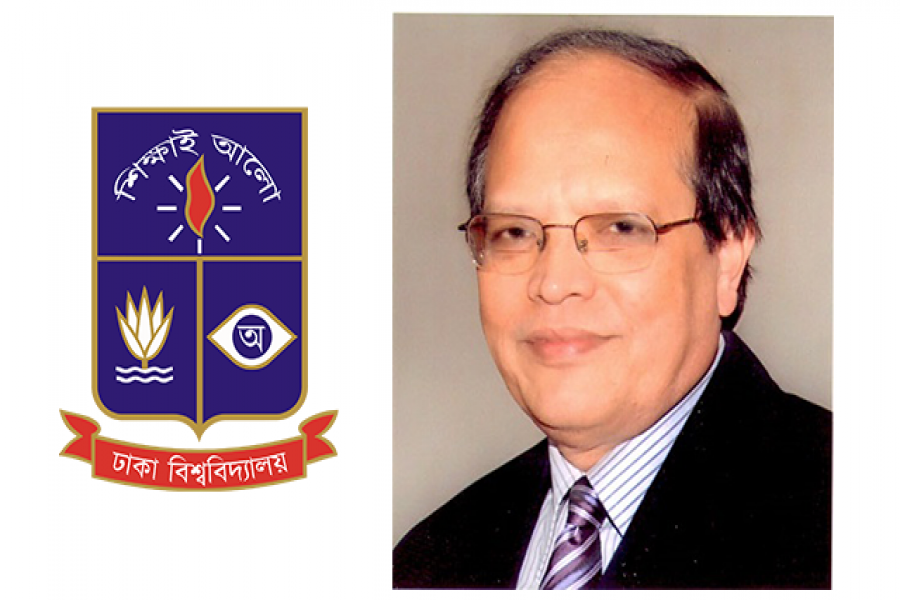 ঢাবি ‘বঙ্গবন্ধু চেয়ারে’ নিয়োগ পেলেন ড. আতিউর