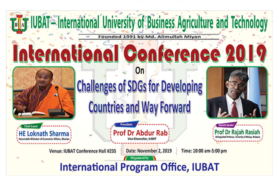 আইইউবিএটিতে  উন্নয়নশীল দেশে এসডিজির চ্যালেঞ্জ-সম্ভাবনা শীর্ষক কনফারেন্স