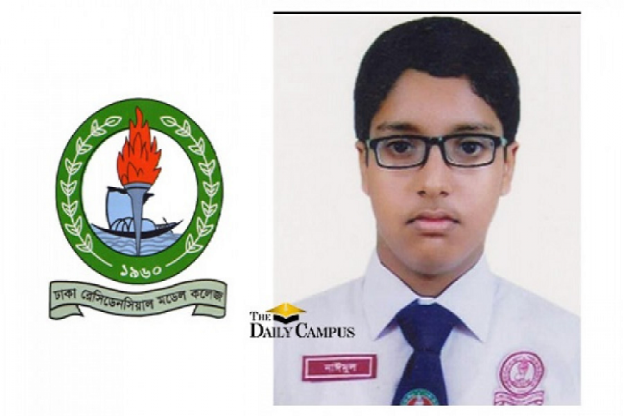 সোহরাওয়ার্দী না নিয়ে কেন মহাখালী: কিশোর আলোর নতুন ব্যাখ্যা