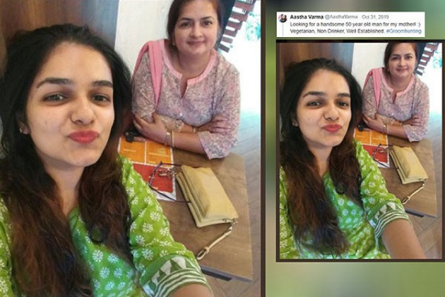 মায়ের বিয়ের জন্য পাত্র খুঁজছেন তরুণী!