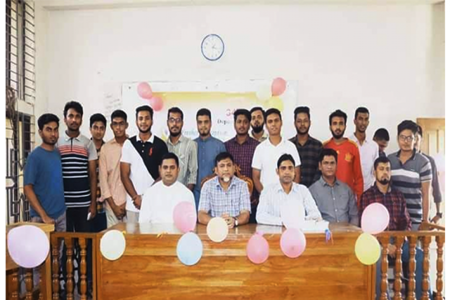 আইআইইউসিতে আইন বিভাগের নবীন বরণ