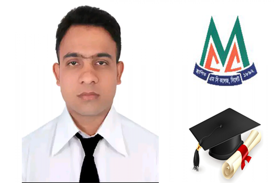 আরিফ উদ্দিন