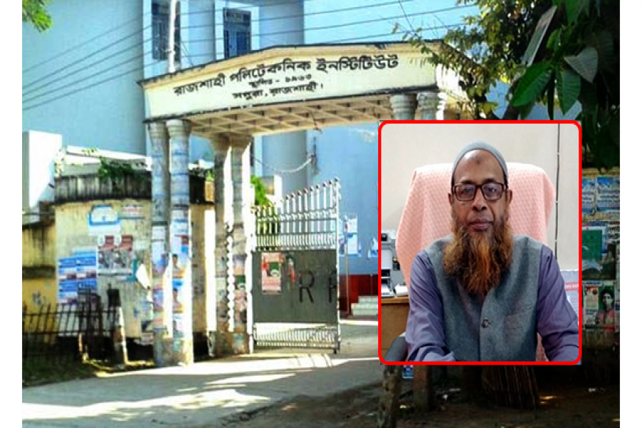 অধ্যক্ষকে পুকুরে ফেলে দেওয়ায় ৫০ জনের বিরুদ্ধে মামলা