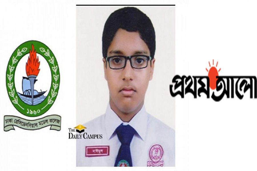 ১০ কোটি টাকা ক্ষতিপূরণ চেয়ে প্রথম আলোকে আইনি নোটিশ