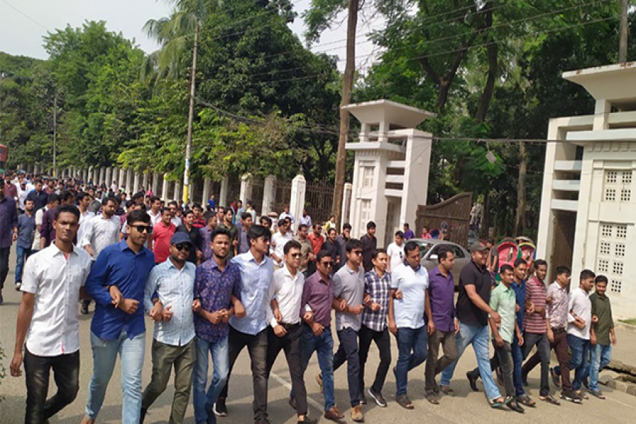 ঢাকা বিশ্ববিদ্যালয়ে ছাত্রদলের শোডাউন