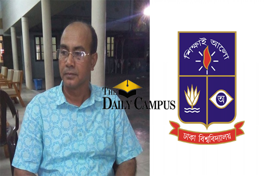 ঢাবির গ্রন্থাগারিক হিসেবে নিয়োগ পেলেন অধ্যাপক নাসিরউদ্দিন