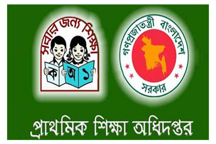 প্রাক-প্রাথমিকে ভর্তিতে বয়স কমছে