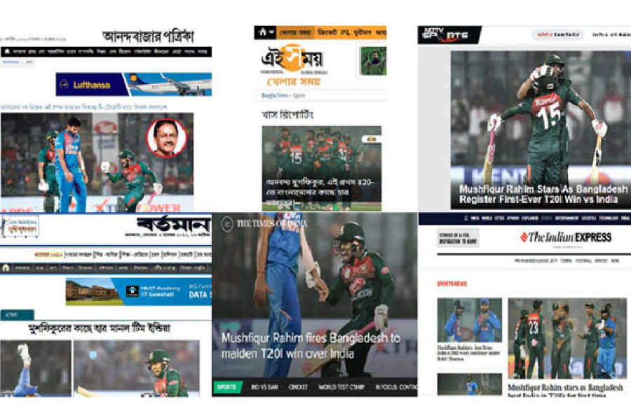 ভারতীয় গণমাধ্যমে মুশফিক বন্দনা