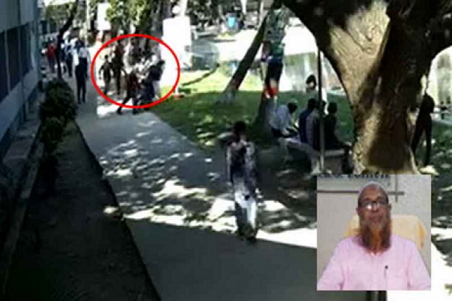 অধ্যক্ষকে পানিতে ফেলে দেয়ার ঘটনায় আরও ৪ ছাত্রলীগ কর্মী আটক