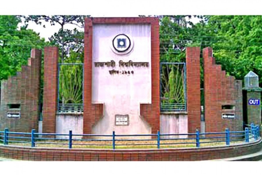 জাবিতে হামলার প্রতিবাদে মহাসড়ক অবরোধের ডাক রাবি শিক্ষার্থীদের