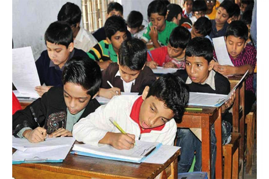 সরকারি স্কুলে ভর্তি আবেদন শুরু