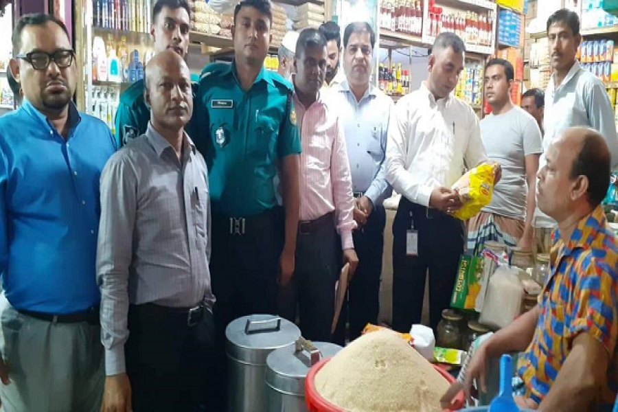 পেঁয়াজে বাজারে ঝটিকা অভিযান, ১৩ প্রতিষ্ঠানকে জরিমানা