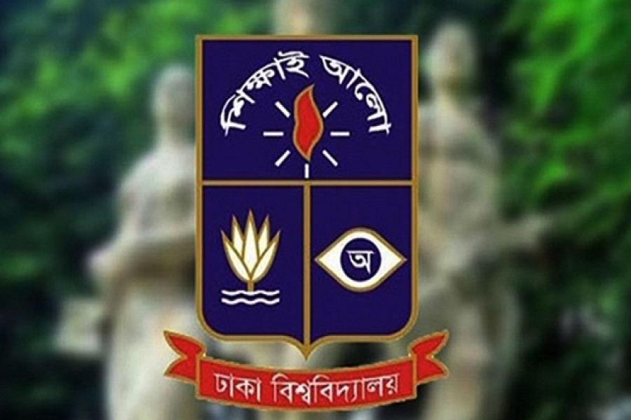 ঢাবির গণরুমে বিছানা নিয়ে ছাত্রলীগের দু’পক্ষের সংঘর্ষ