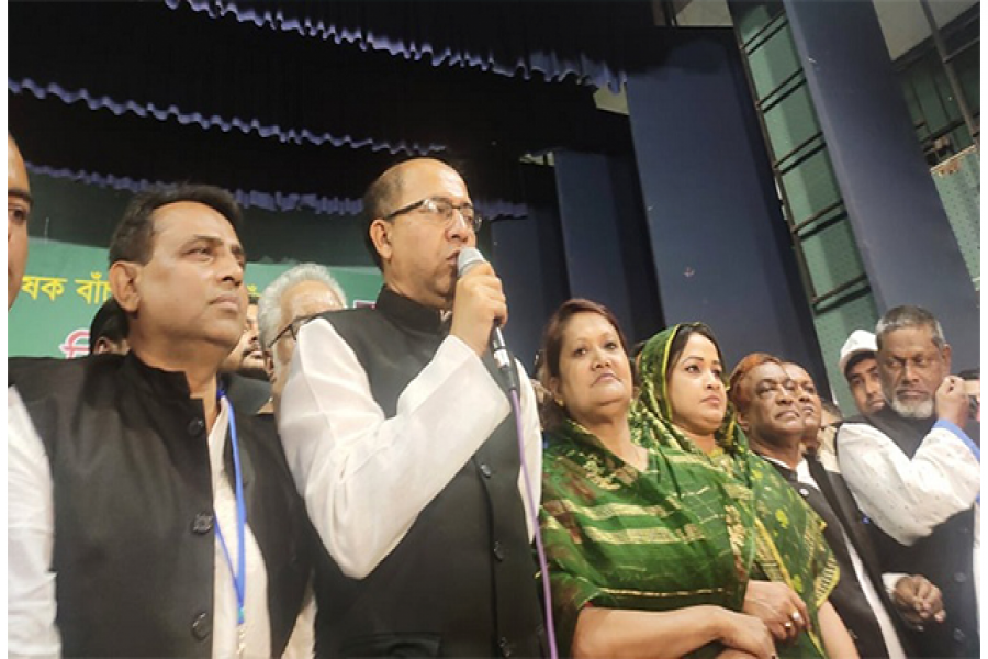 কৃষক লীগের সভাপতি সমির, সম্পাদক উম্মে কুলসুম