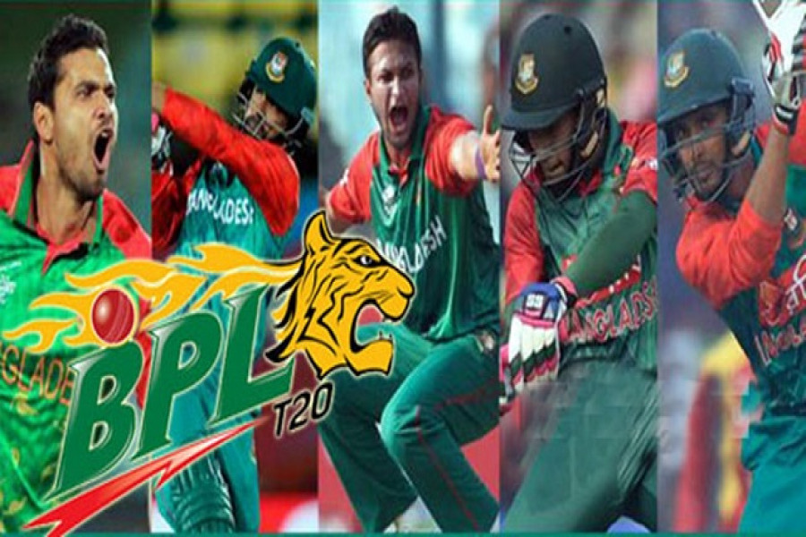 বিপিএল শুরু হচ্ছে ১১ ডিসেম্বর 