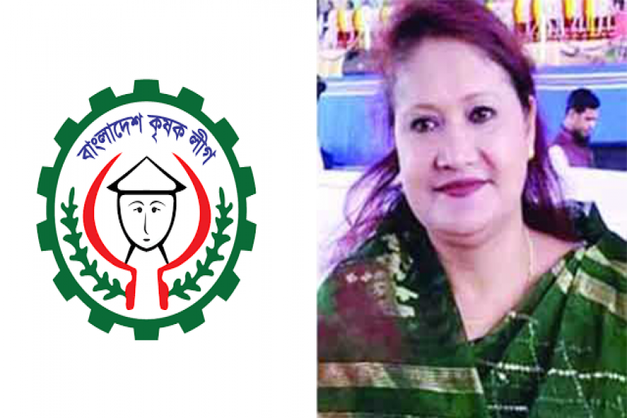 অ্যাডভোকেট উম্মে কুলসুম স্মৃতি